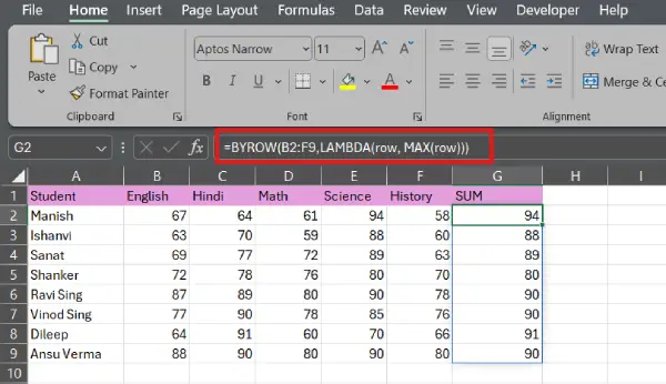 Use BYROW function in Excel instead of SUM